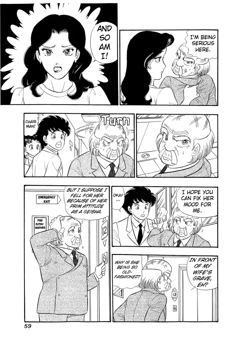 Amai Seikatsu Chapter 316 page 6 - Chapter 316: Answer