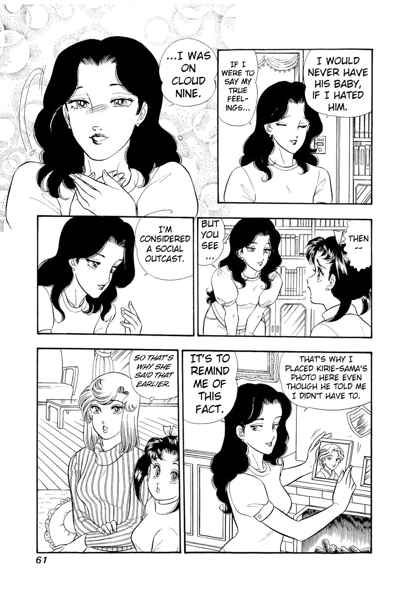 Amai Seikatsu Chapter 316 page 8 - Chapter 316: Answer