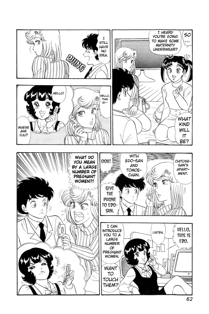 Amai Seikatsu Chapter 316 page 9 - Chapter 316: Answer