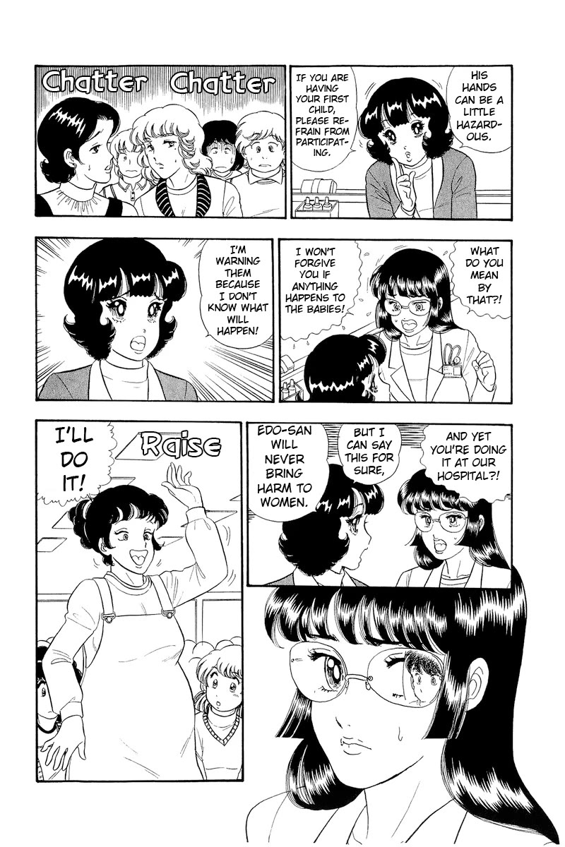 Amai Seikatsu Chapter 317 page 11 - Chapter 317: Princess