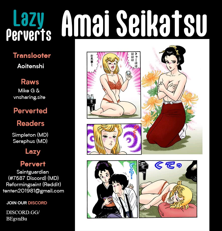 Amai Seikatsu Chapter 318 page 1 - Chapter 318: Lord, Princess, Shinsuke