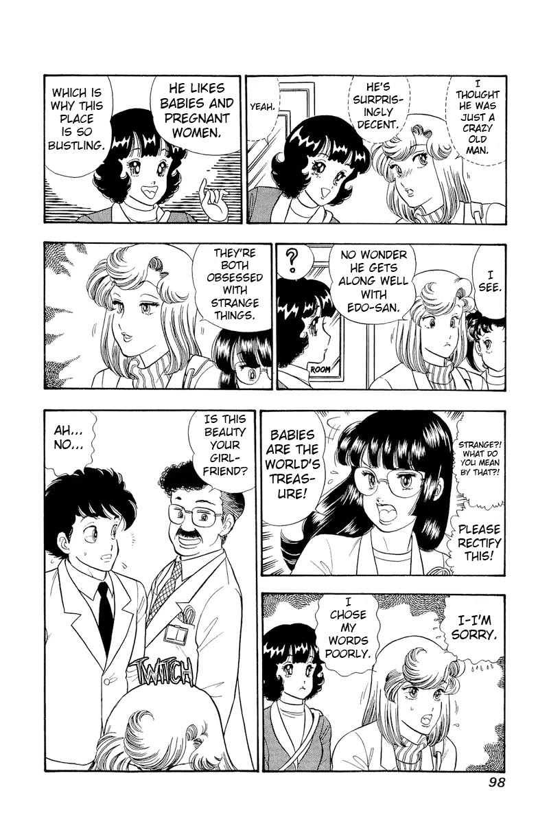 Amai Seikatsu Chapter 318 page 13 - Chapter 318: Lord, Princess, Shinsuke