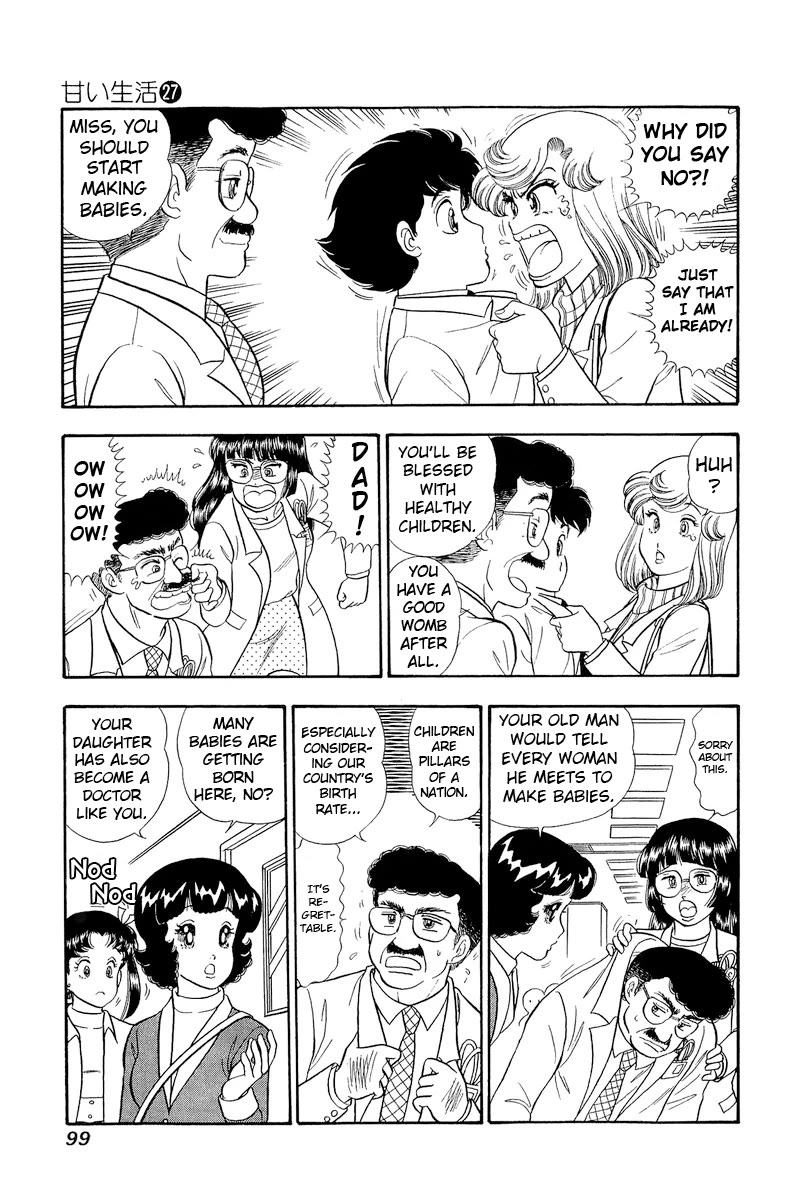 Amai Seikatsu Chapter 318 page 14 - Chapter 318: Lord, Princess, Shinsuke