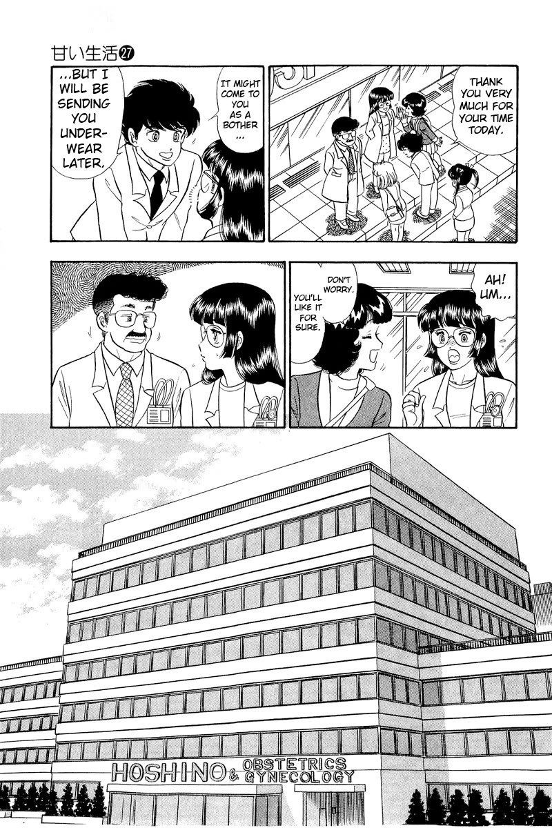 Amai Seikatsu Chapter 318 page 16 - Chapter 318: Lord, Princess, Shinsuke