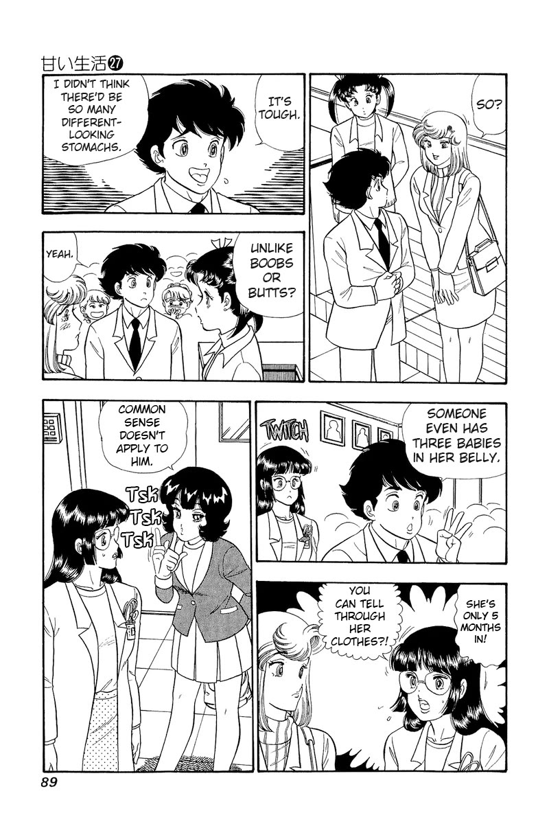 Amai Seikatsu Chapter 318 page 4 - Chapter 318: Lord, Princess, Shinsuke