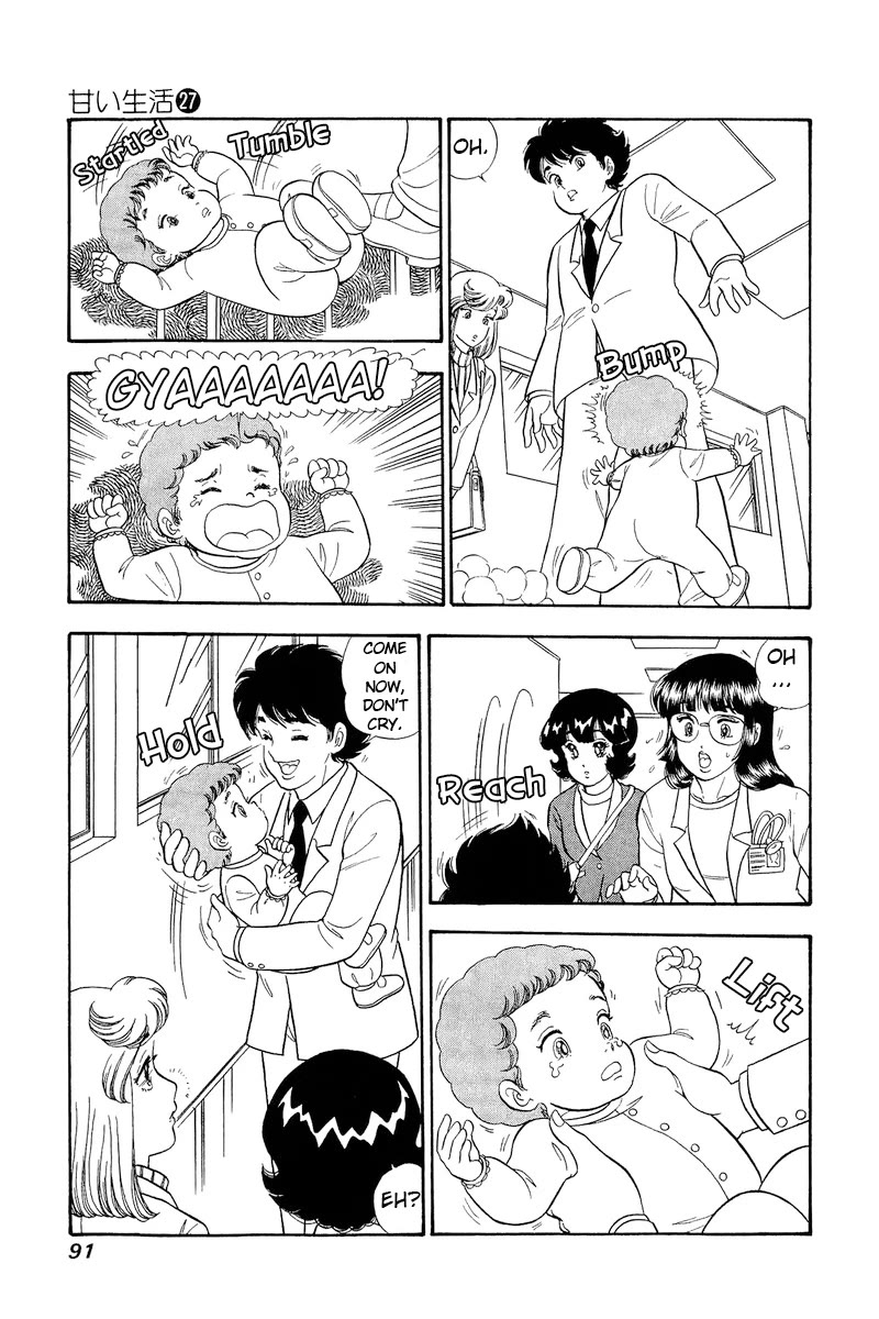 Amai Seikatsu Chapter 318 page 6 - Chapter 318: Lord, Princess, Shinsuke