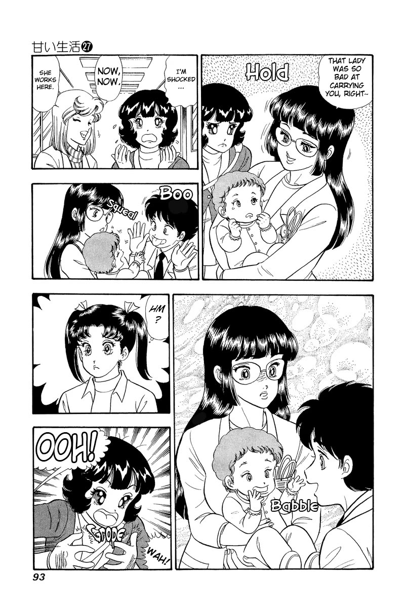Amai Seikatsu Chapter 318 page 8 - Chapter 318: Lord, Princess, Shinsuke
