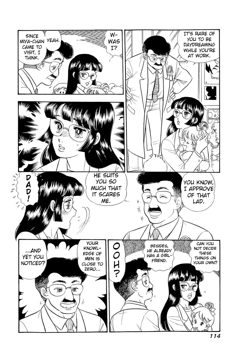 Amai Seikatsu Chapter 319 page 13 - Chapter 319: The Princess' Talent