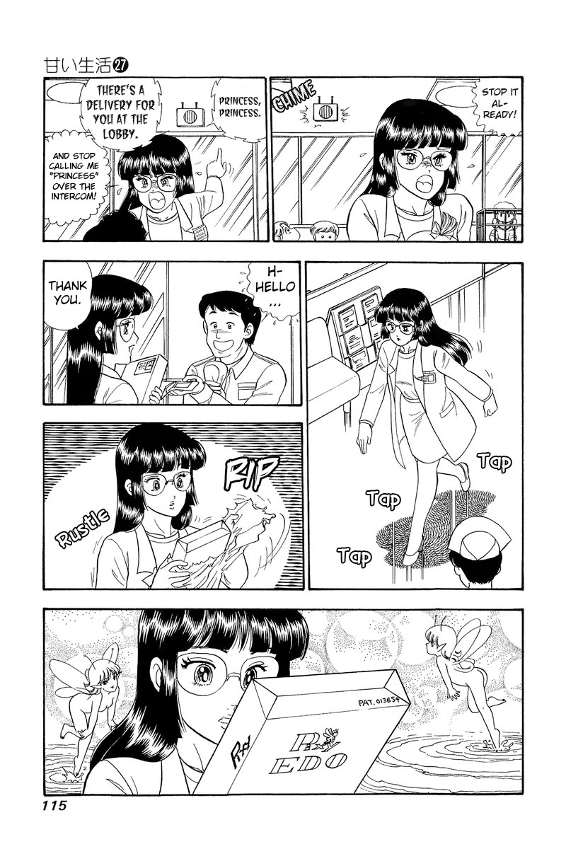 Amai Seikatsu Chapter 319 page 14 - Chapter 319: The Princess' Talent