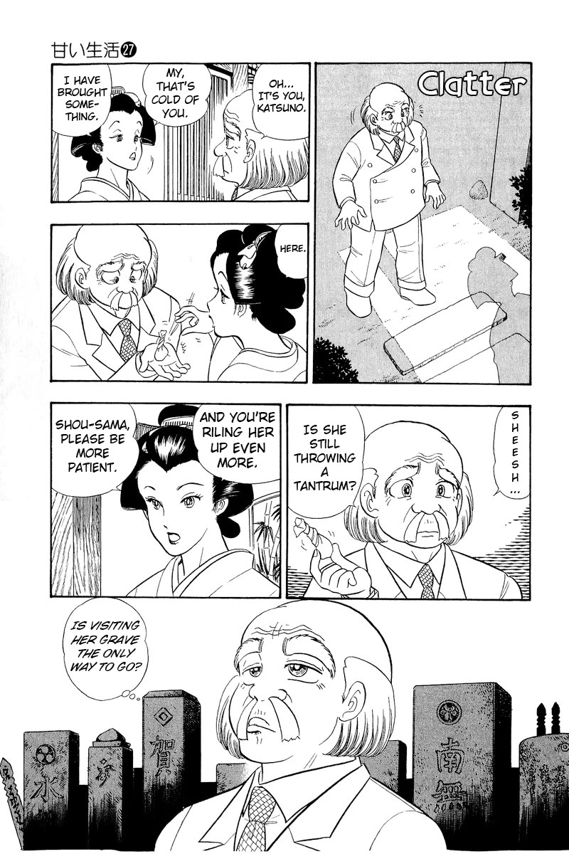 Amai Seikatsu Chapter 319 page 4 - Chapter 319: The Princess' Talent
