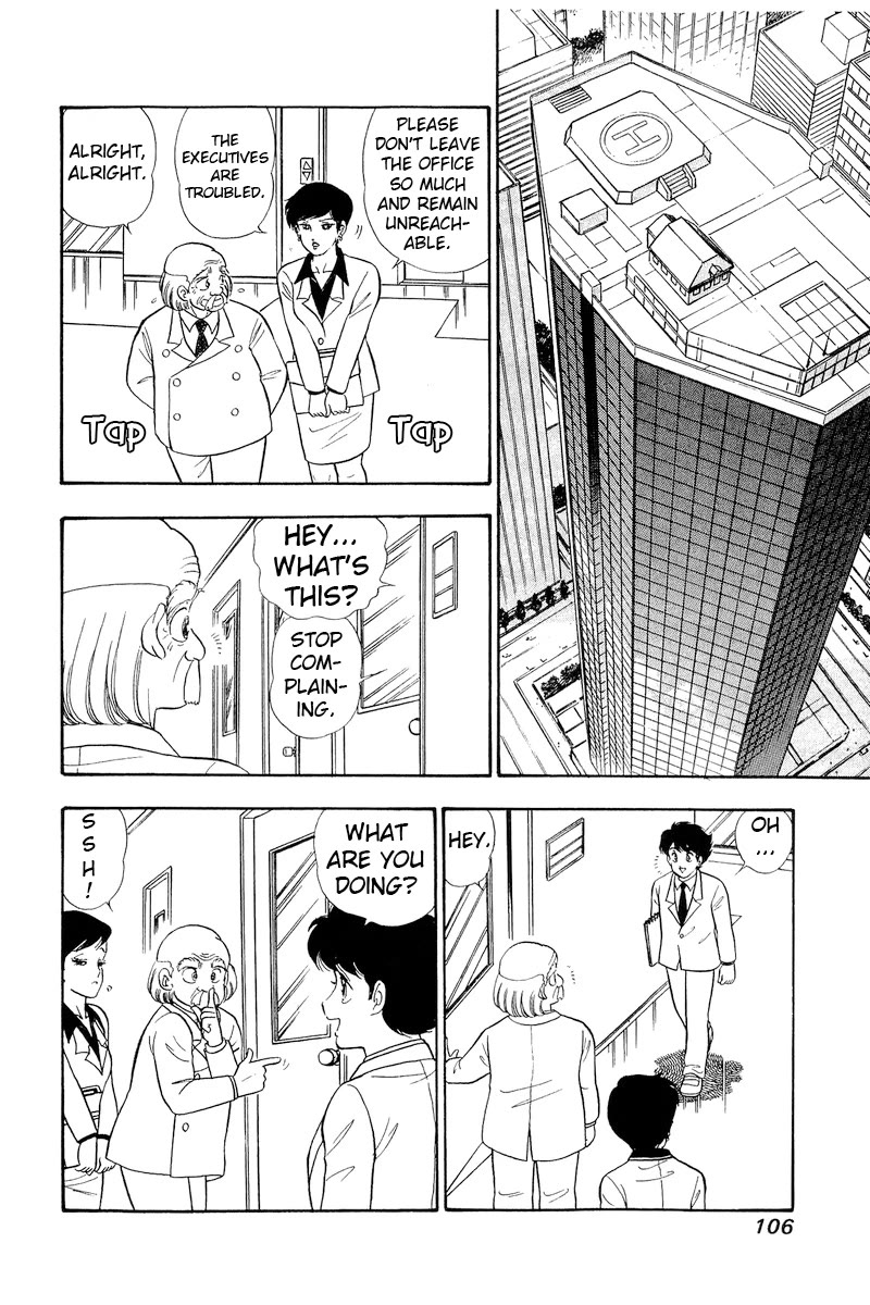 Amai Seikatsu Chapter 319 page 5 - Chapter 319: The Princess' Talent