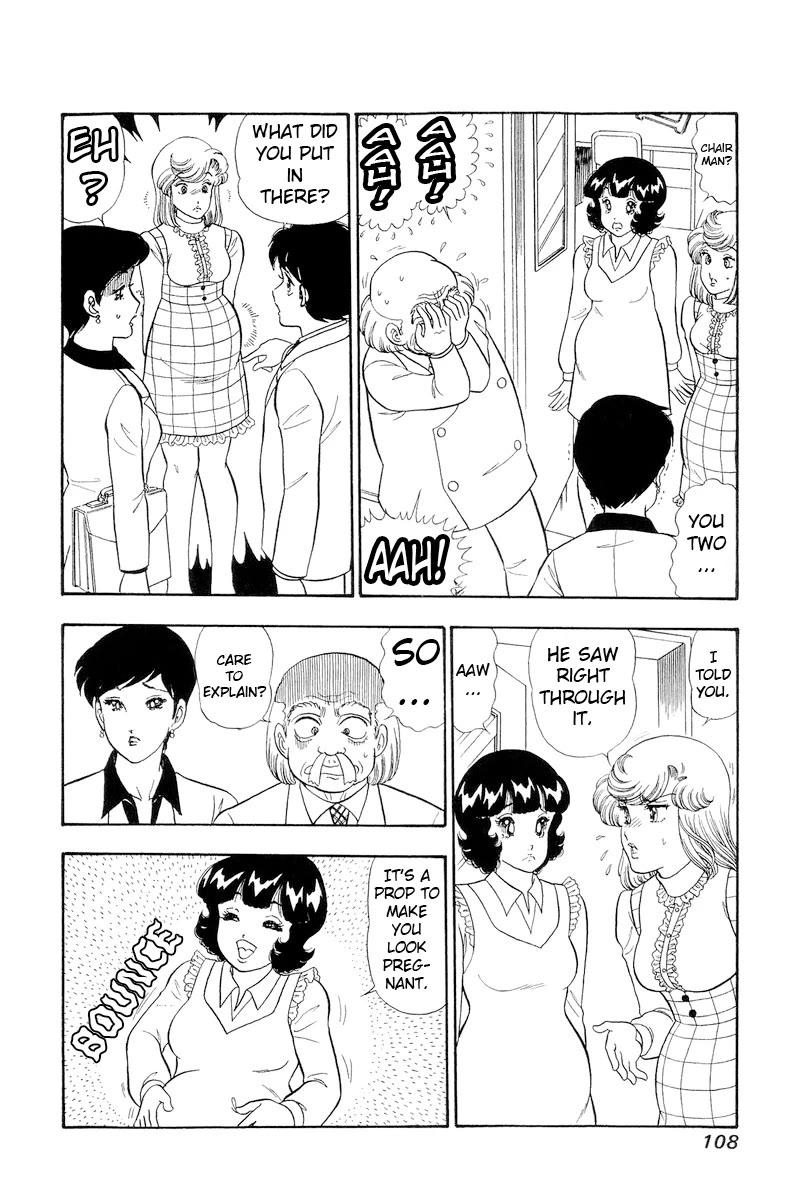 Amai Seikatsu Chapter 319 page 7 - Chapter 319: The Princess' Talent