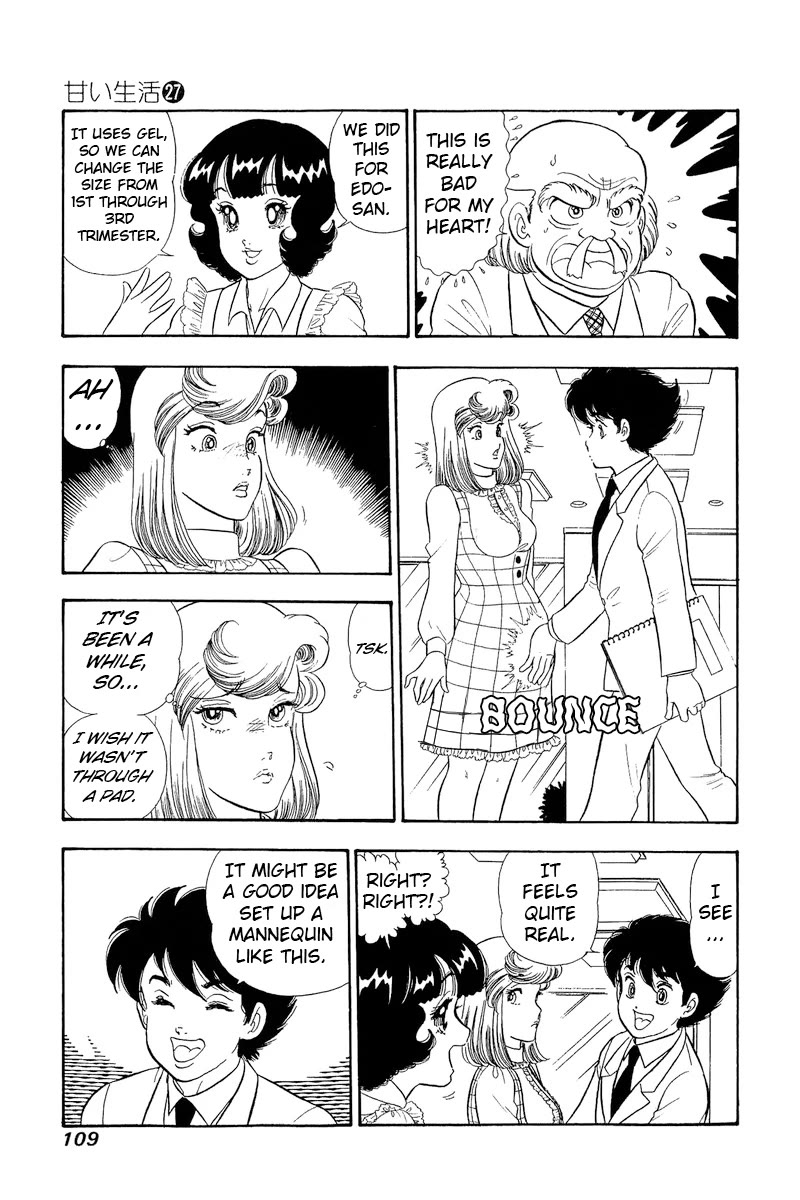 Amai Seikatsu Chapter 319 page 8 - Chapter 319: The Princess' Talent