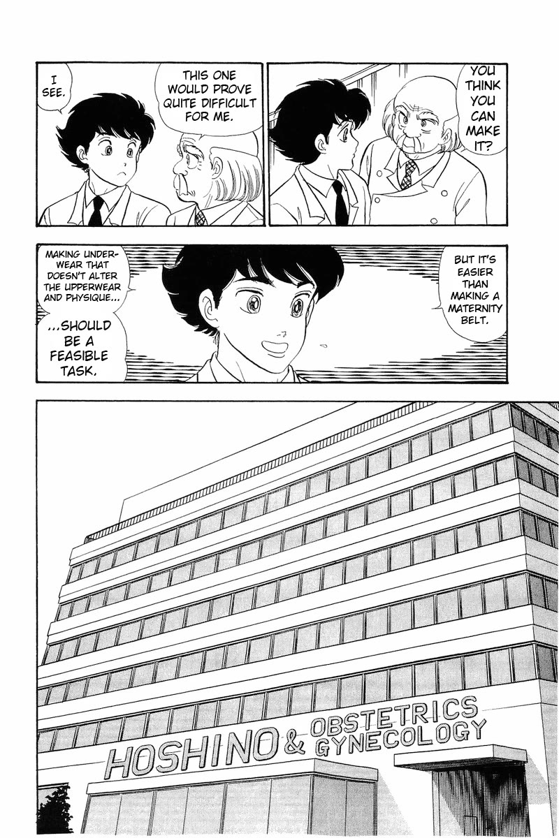 Amai Seikatsu Chapter 319 page 9 - Chapter 319: The Princess' Talent