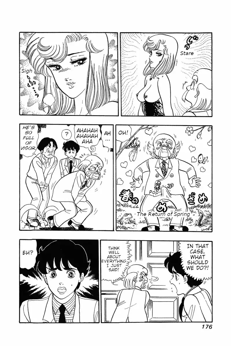 Amai Seikatsu Chapter 32 page 11 - Chapter 32: The Secret of the Curse
