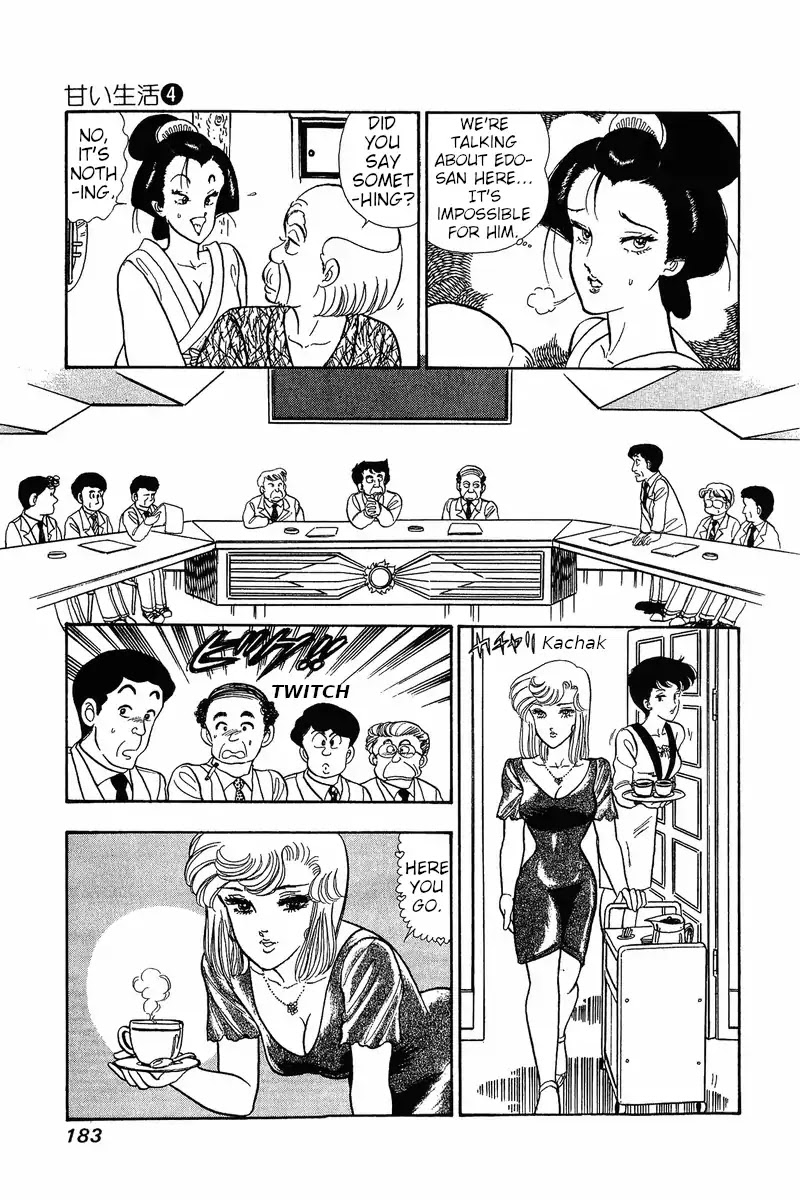 Amai Seikatsu Chapter 32 page 18 - Chapter 32: The Secret of the Curse