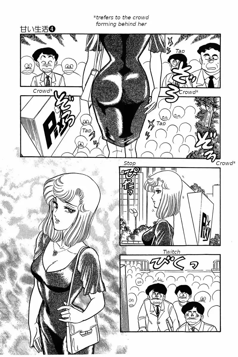 Amai Seikatsu Chapter 32 page 2 - Chapter 32: The Secret of the Curse