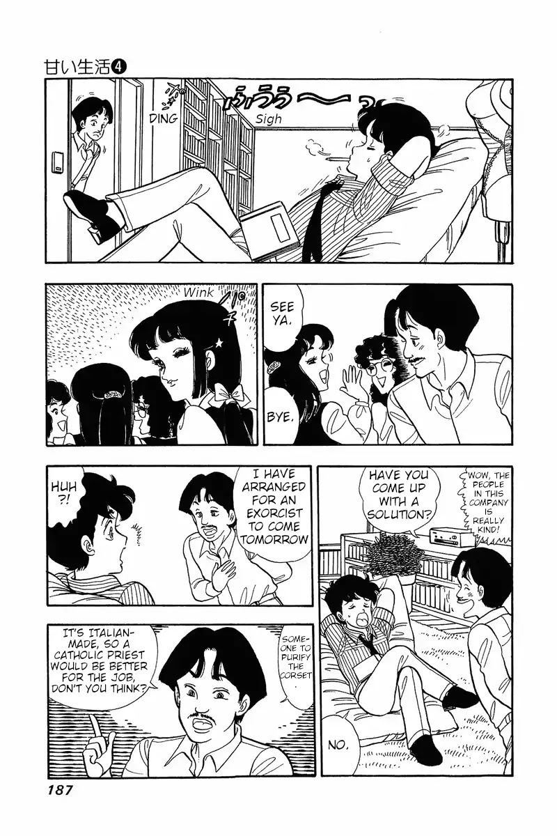 Amai Seikatsu Chapter 32 page 22 - Chapter 32: The Secret of the Curse