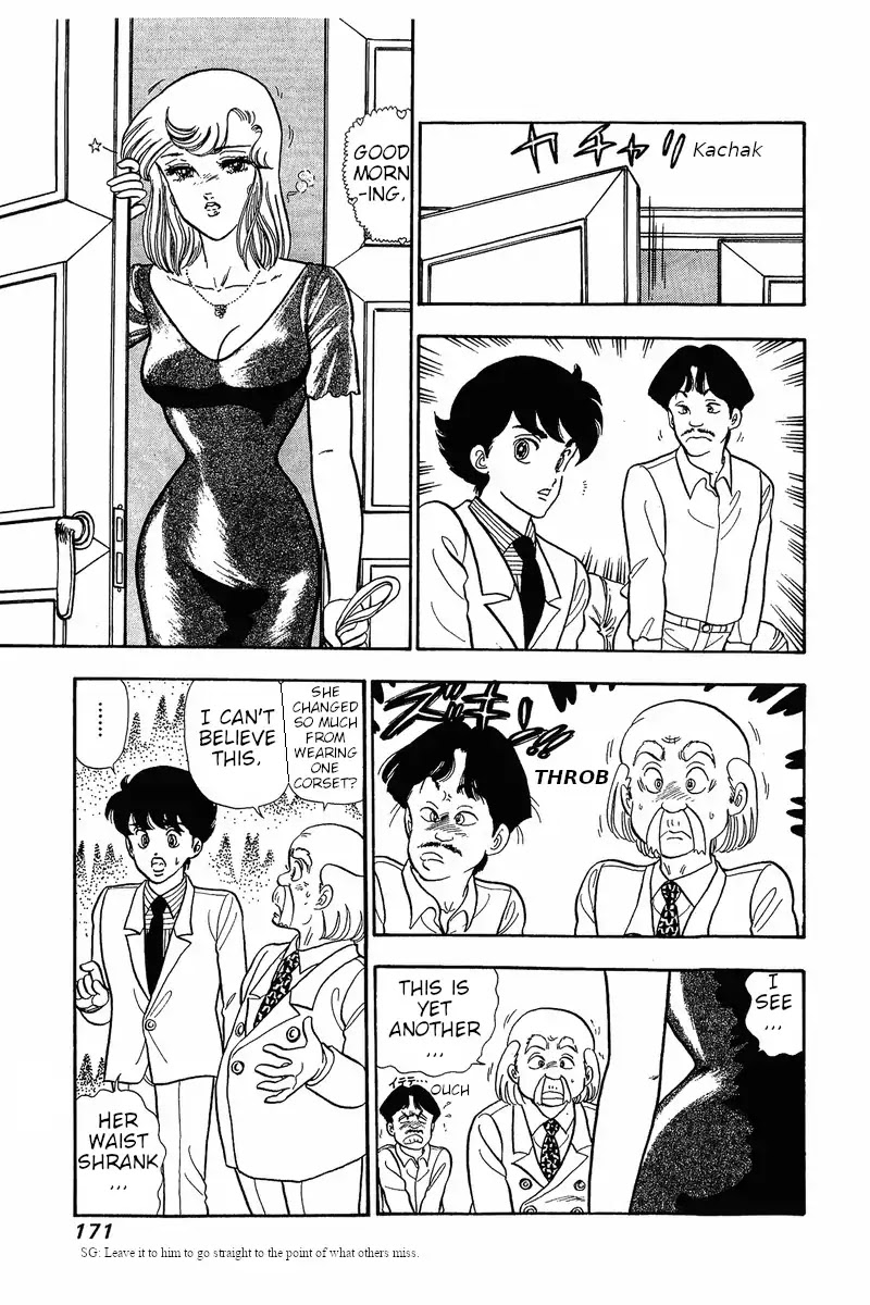Amai Seikatsu Chapter 32 page 6 - Chapter 32: The Secret of the Curse
