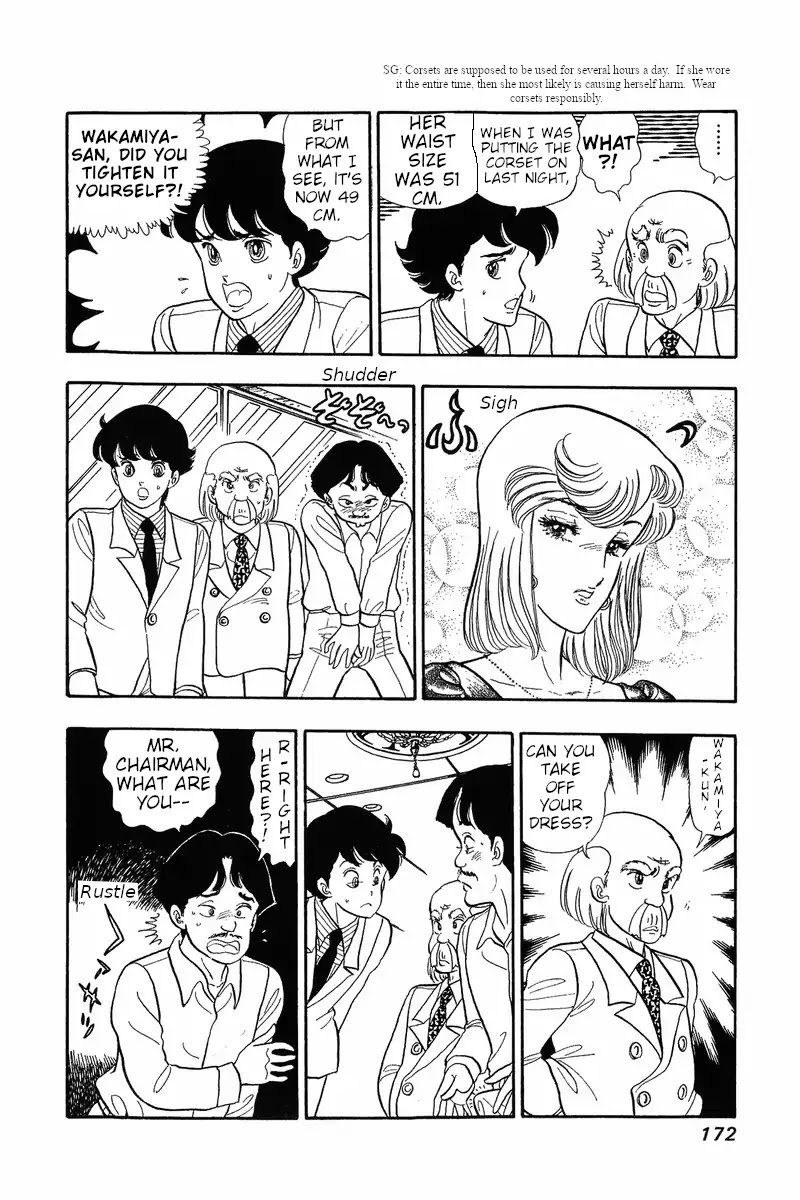 Amai Seikatsu Chapter 32 page 7 - Chapter 32: The Secret of the Curse