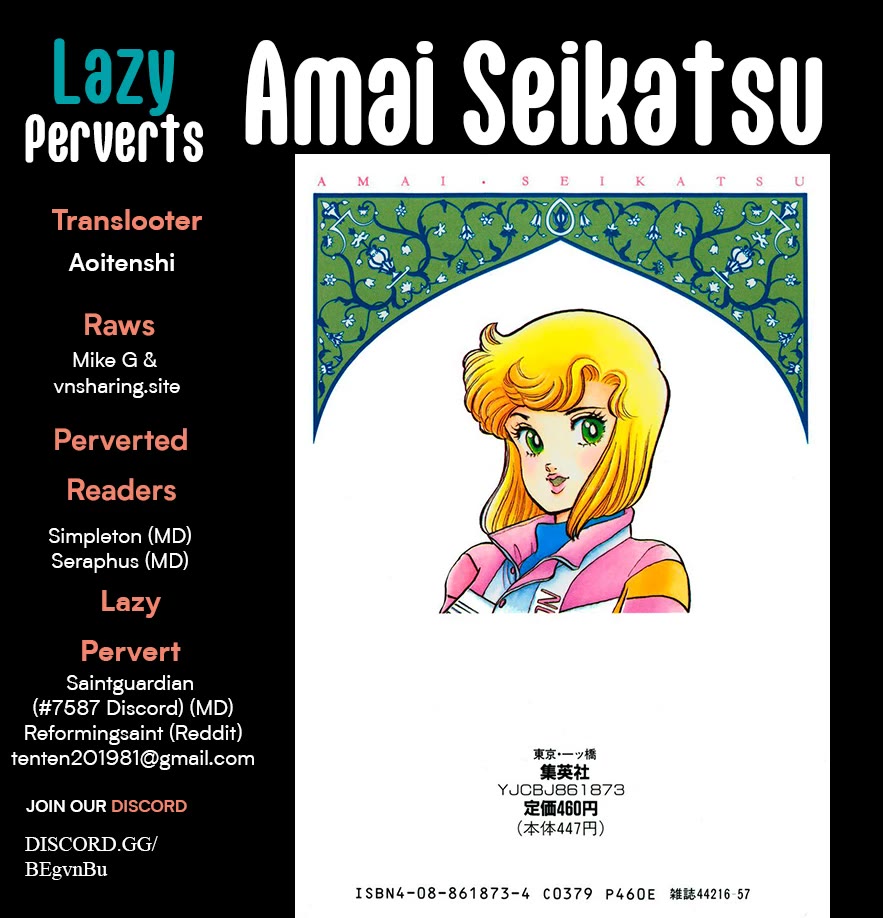 Amai Seikatsu Chapter 320 page 1 - Chapter 320: Princess' Feelings