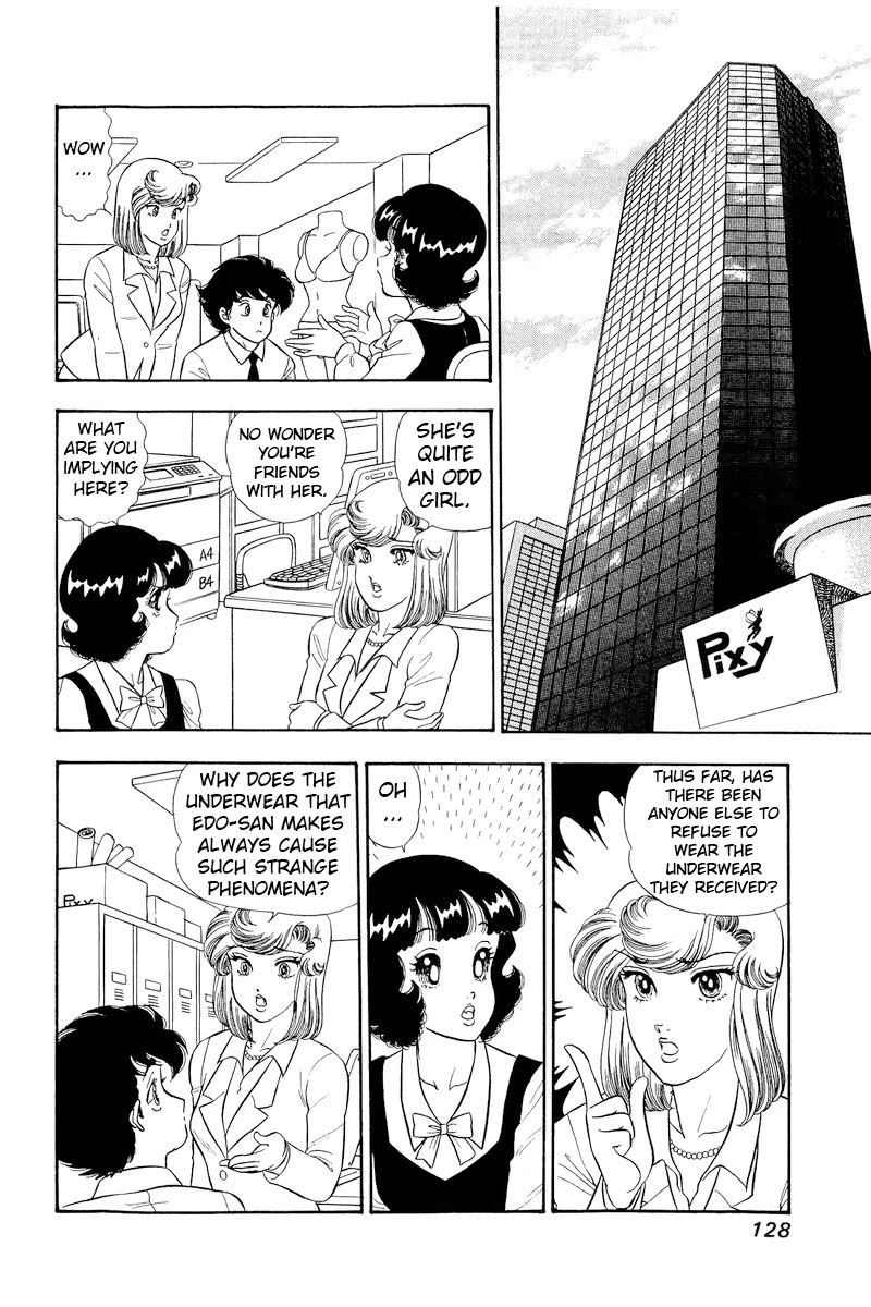 Amai Seikatsu Chapter 320 page 11 - Chapter 320: Princess' Feelings