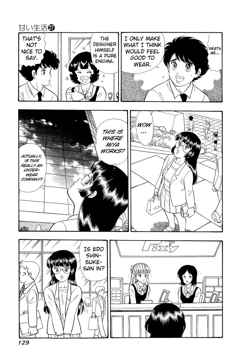 Amai Seikatsu Chapter 320 page 12 - Chapter 320: Princess' Feelings