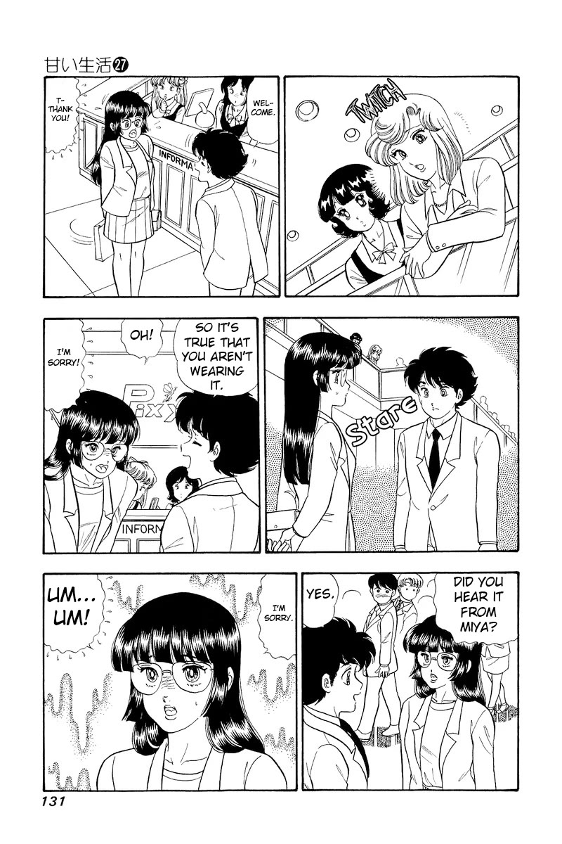 Amai Seikatsu Chapter 320 page 14 - Chapter 320: Princess' Feelings
