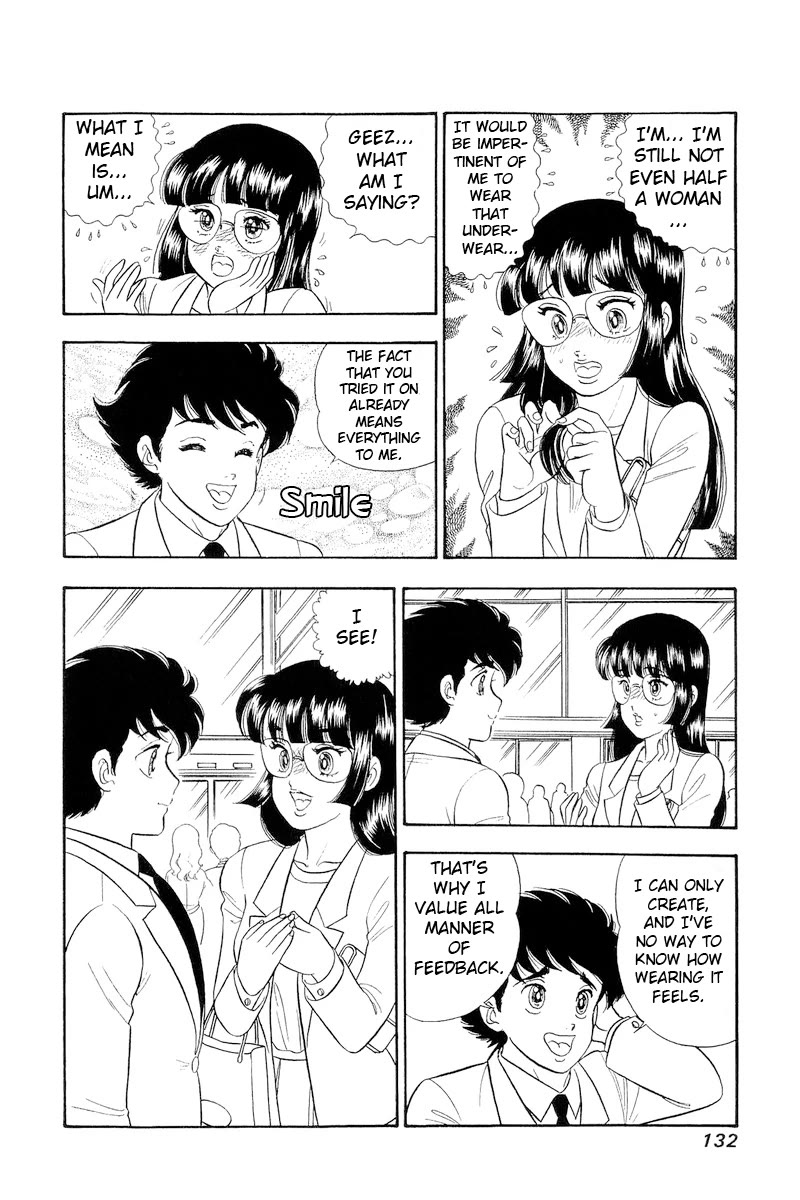 Amai Seikatsu Chapter 320 page 15 - Chapter 320: Princess' Feelings