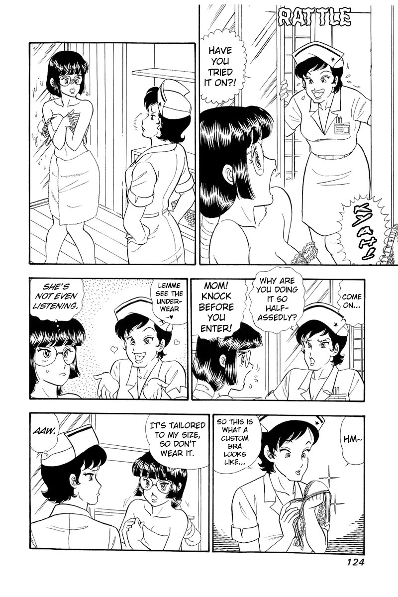 Amai Seikatsu Chapter 320 page 7 - Chapter 320: Princess' Feelings