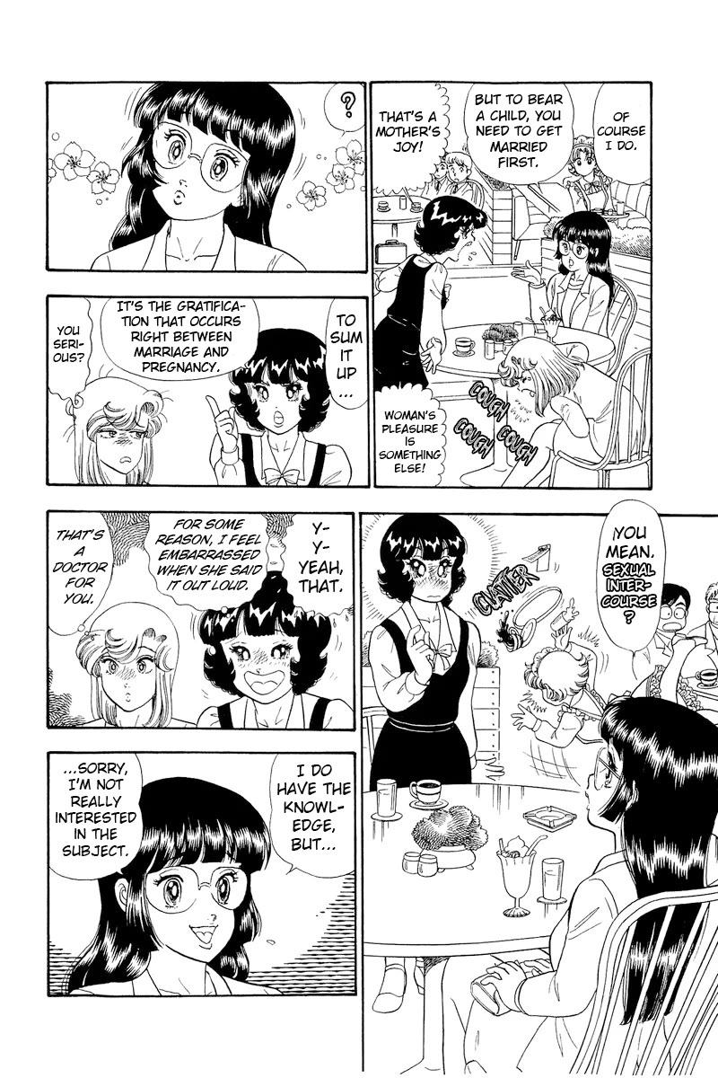 Amai Seikatsu Chapter 321 page 11 - Chapter 321: A Vow Before The Grave