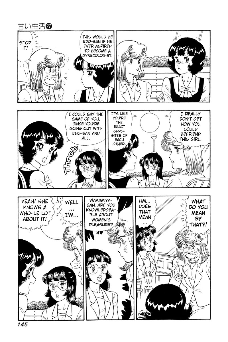 Amai Seikatsu Chapter 321 page 12 - Chapter 321: A Vow Before The Grave