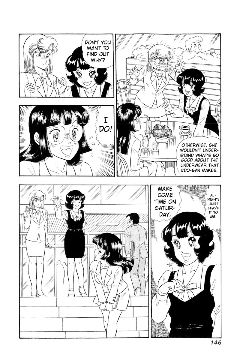 Amai Seikatsu Chapter 321 page 13 - Chapter 321: A Vow Before The Grave