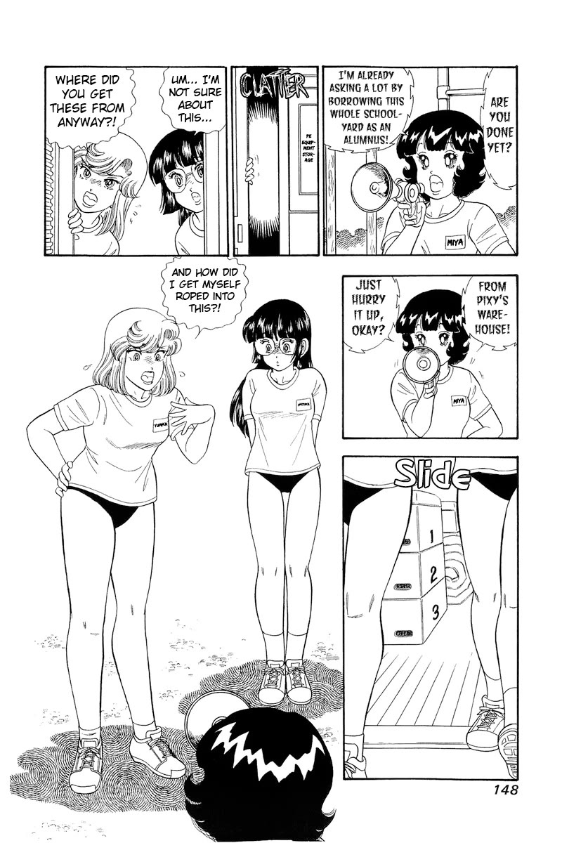 Amai Seikatsu Chapter 321 page 15 - Chapter 321: A Vow Before The Grave