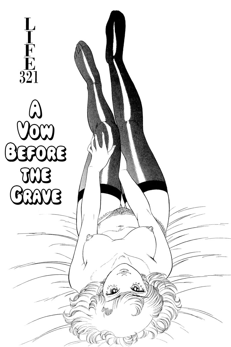 Amai Seikatsu Chapter 321 page 2 - Chapter 321: A Vow Before The Grave
