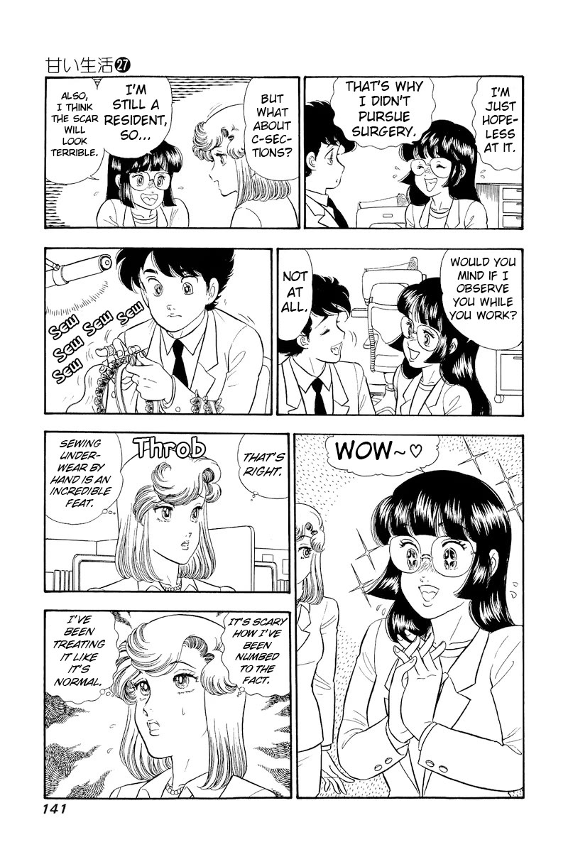 Amai Seikatsu Chapter 321 page 8 - Chapter 321: A Vow Before The Grave