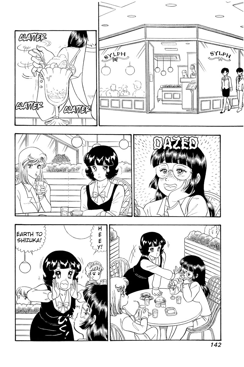 Amai Seikatsu Chapter 321 page 9 - Chapter 321: A Vow Before The Grave