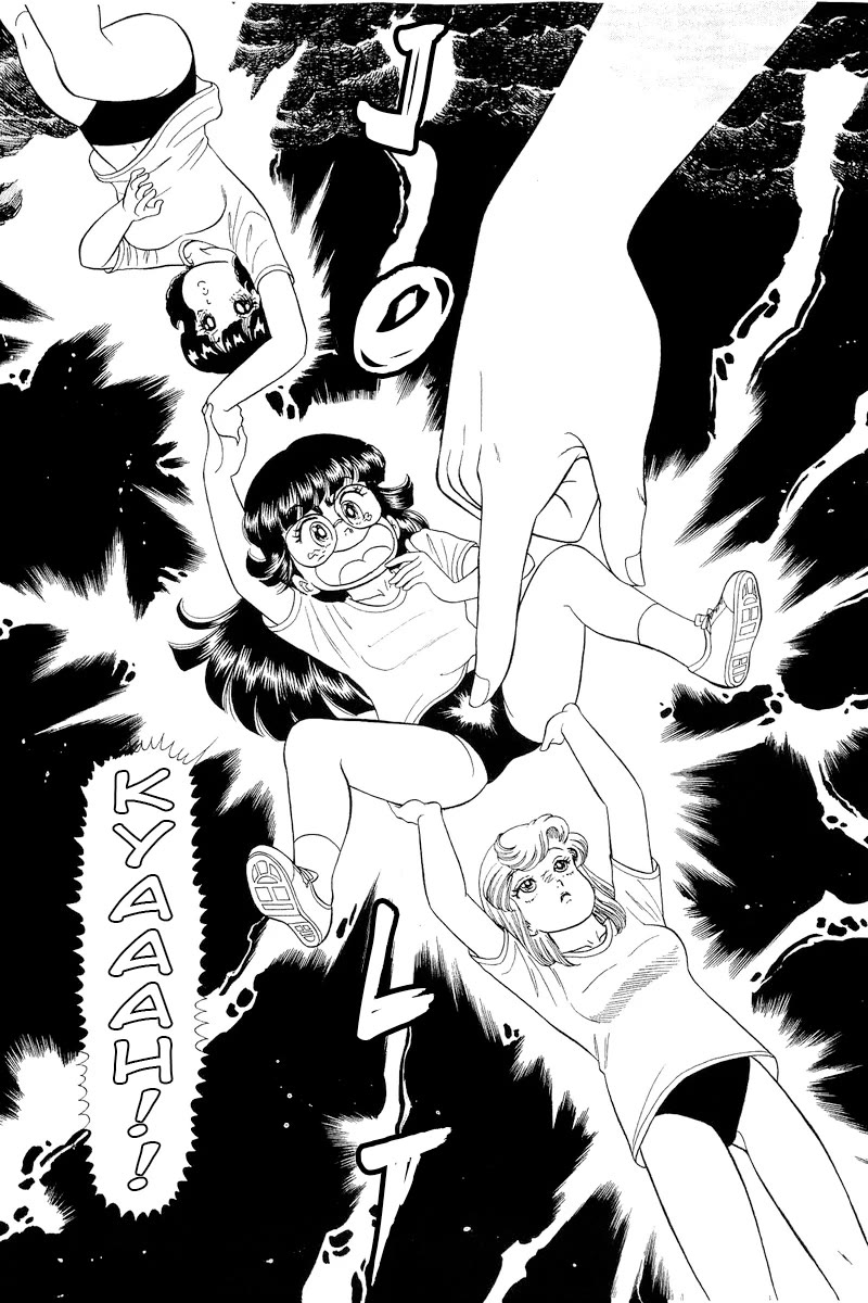 Amai Seikatsu Chapter 322 page 12 - Chapter 322: Miya's Sex Education
