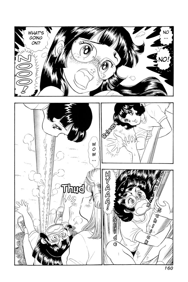 Amai Seikatsu Chapter 322 page 13 - Chapter 322: Miya's Sex Education