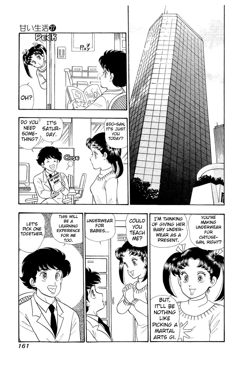 Amai Seikatsu Chapter 322 page 14 - Chapter 322: Miya's Sex Education