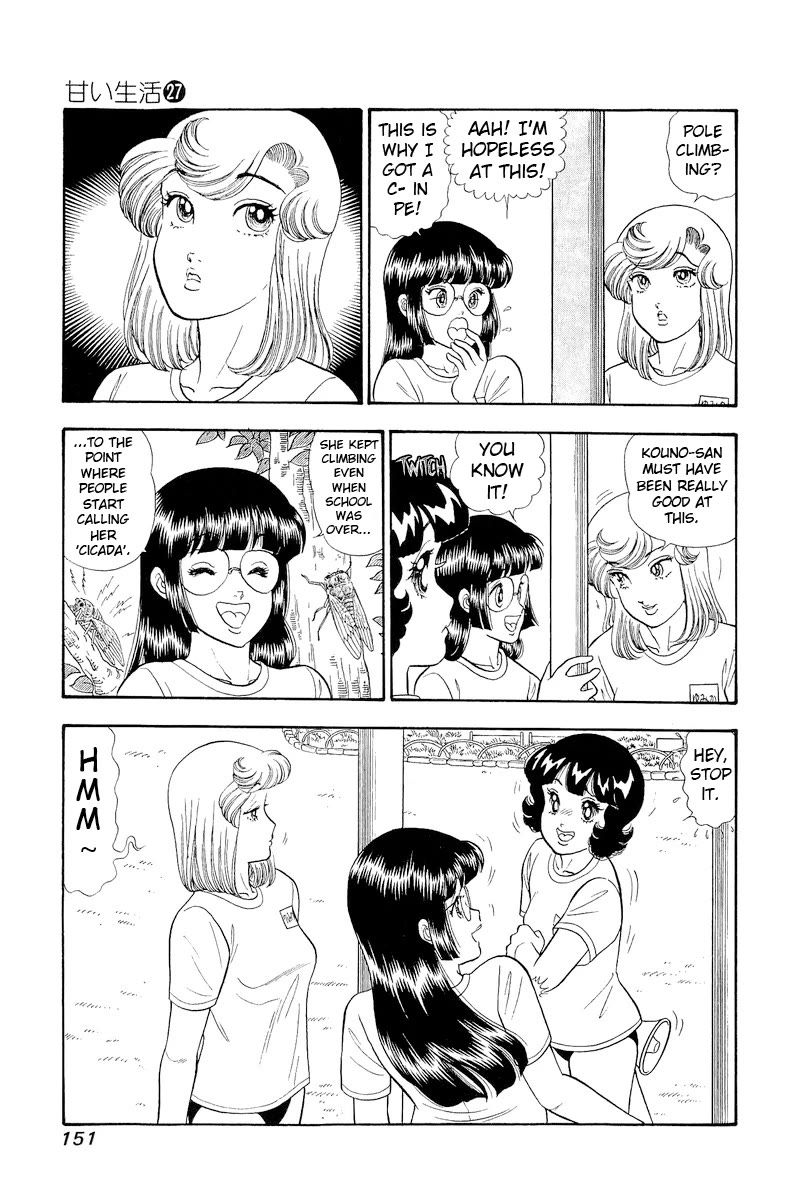 Amai Seikatsu Chapter 322 page 4 - Chapter 322: Miya's Sex Education