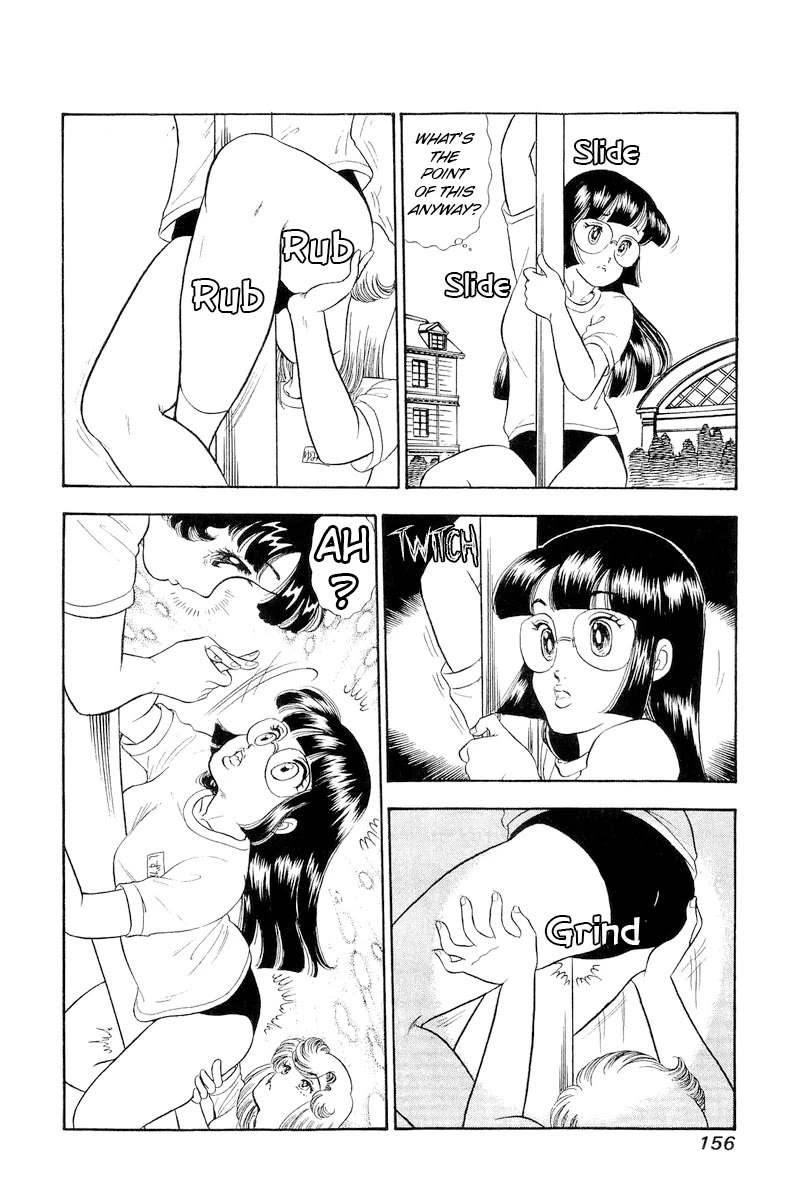 Amai Seikatsu Chapter 322 page 9 - Chapter 322: Miya's Sex Education