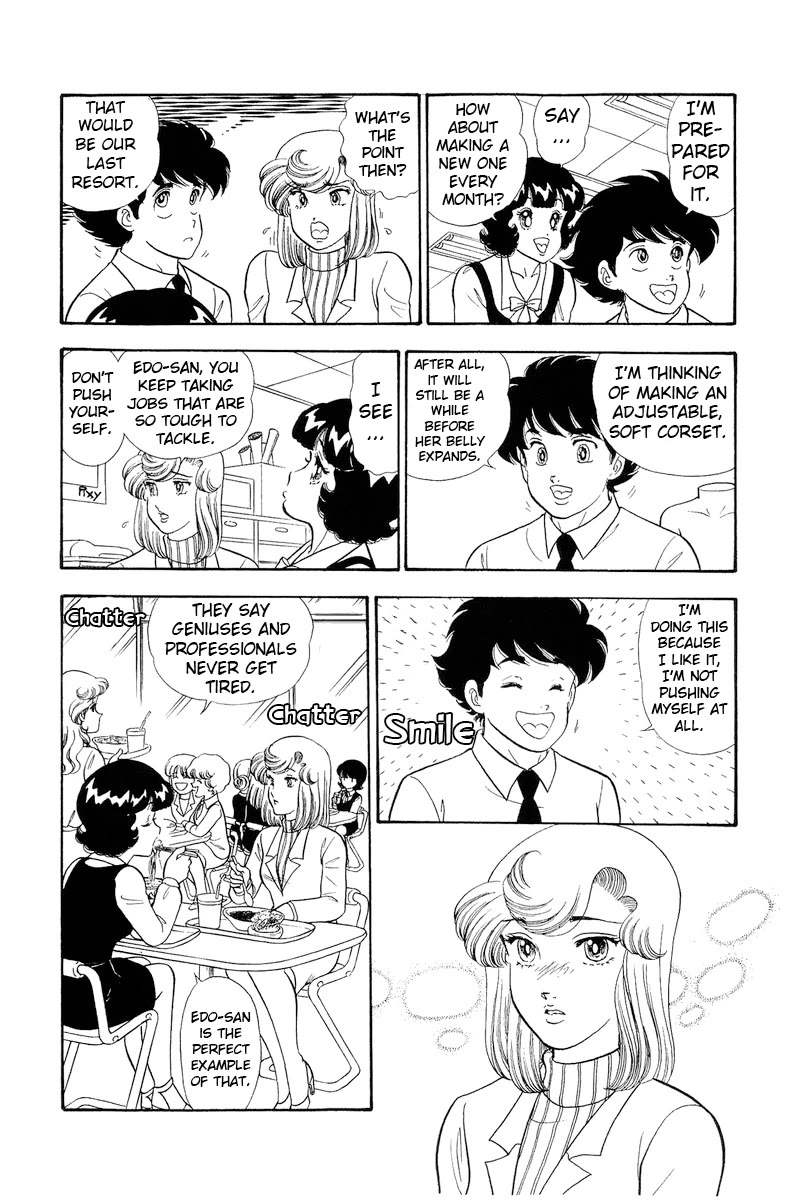 Amai Seikatsu Chapter 323 page 9 - Chapter 323: The Princess' Underwear
