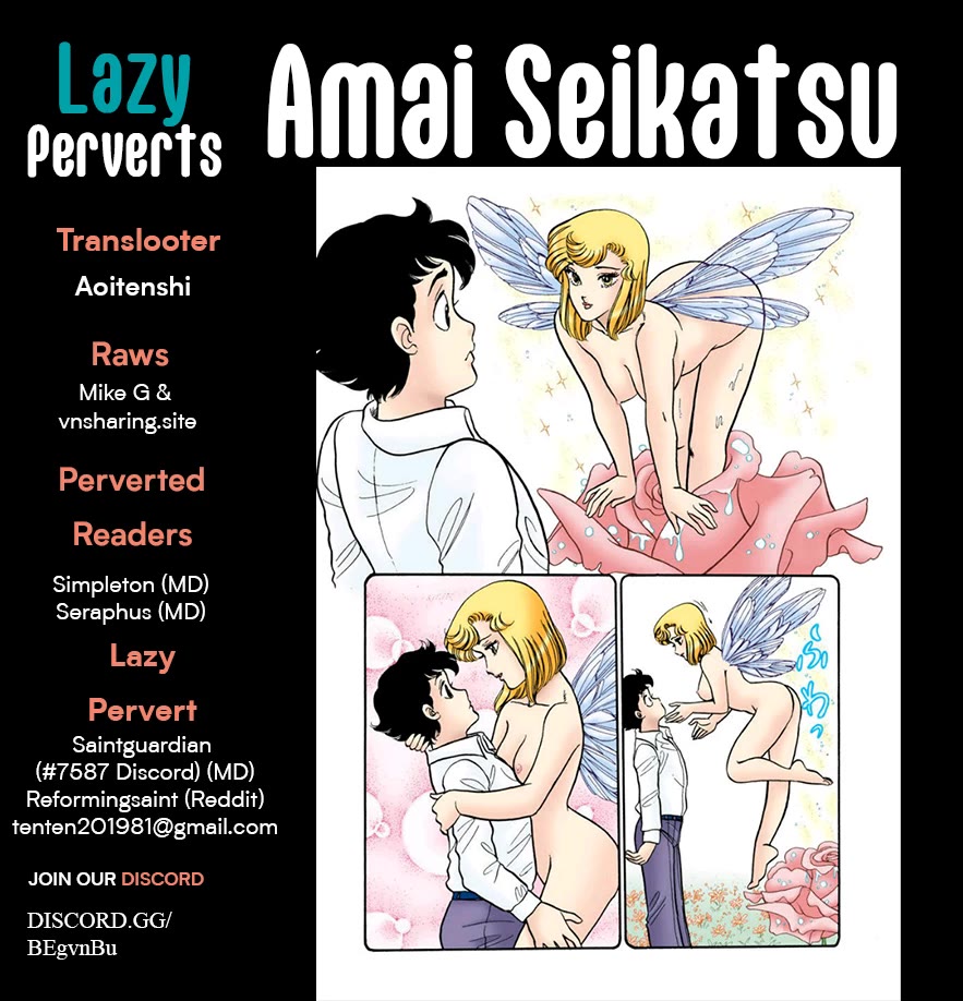 Amai Seikatsu Chapter 324 page 1 - Chapter 324: Pole Climbing, AGAIN?