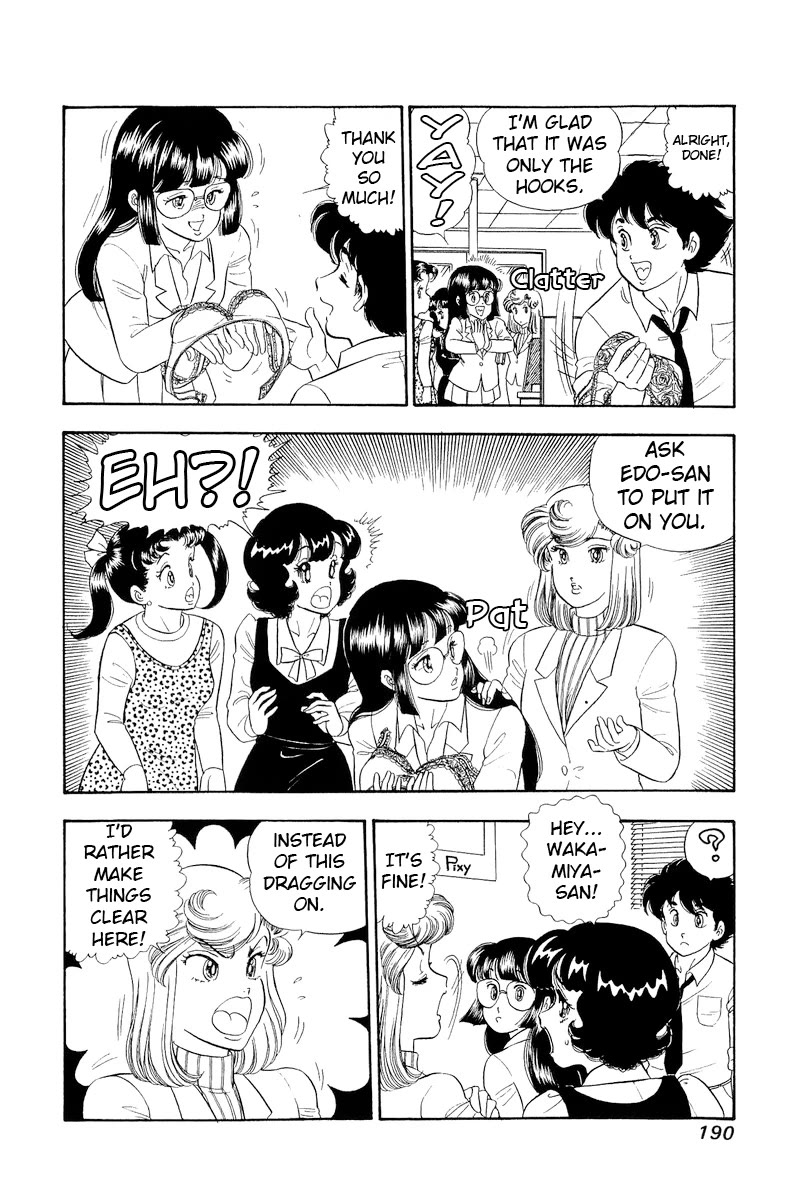Amai Seikatsu Chapter 324 page 11 - Chapter 324: Pole Climbing, AGAIN?