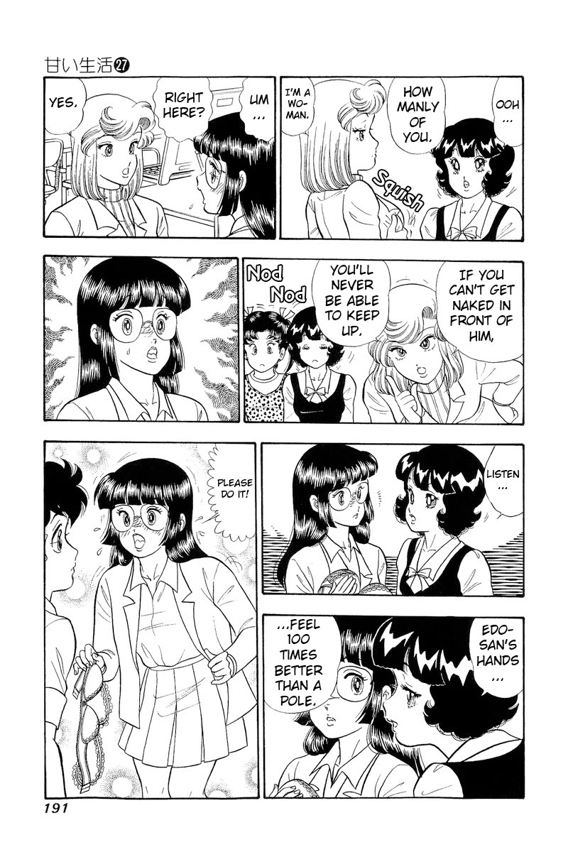 Amai Seikatsu Chapter 324 page 12 - Chapter 324: Pole Climbing, AGAIN?