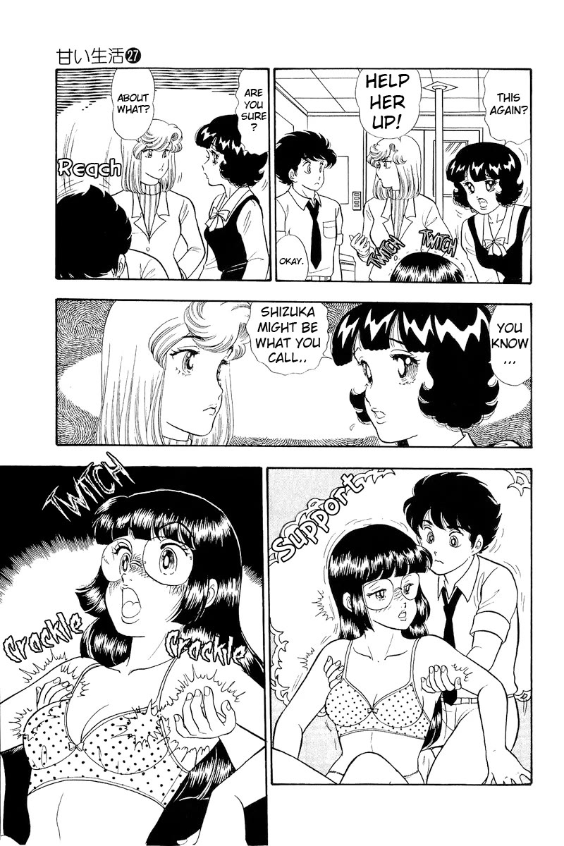 Amai Seikatsu Chapter 324 page 14 - Chapter 324: Pole Climbing, AGAIN?