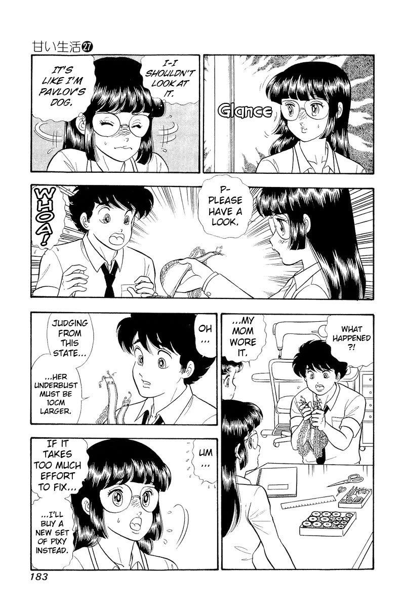 Amai Seikatsu Chapter 324 page 4 - Chapter 324: Pole Climbing, AGAIN?