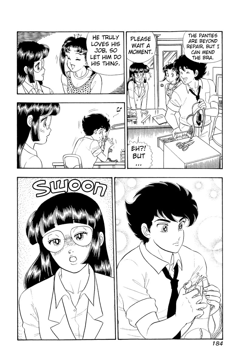 Amai Seikatsu Chapter 324 page 5 - Chapter 324: Pole Climbing, AGAIN?