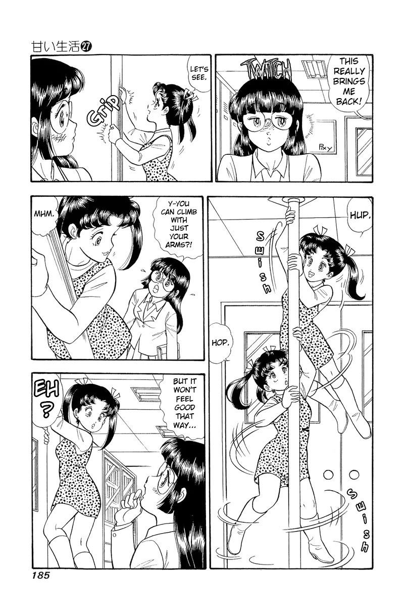Amai Seikatsu Chapter 324 page 6 - Chapter 324: Pole Climbing, AGAIN?